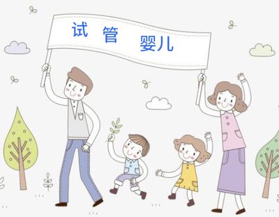 泌乳素高对女性的生养存在什么影响