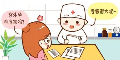 深圳试管助孕