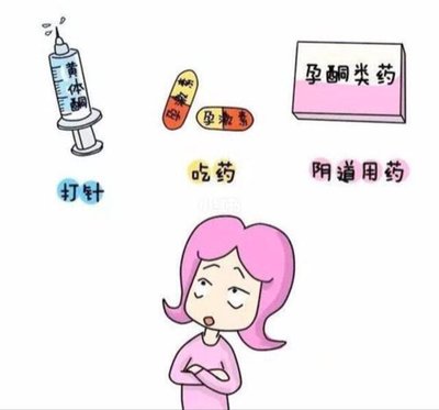 男性精子数量少或少精子症适合试管婴儿吗
