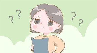 格鲁吉亚试管流程技术