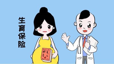 惠州试管婴儿价格