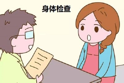 精液量少会影响做试管婴儿吗