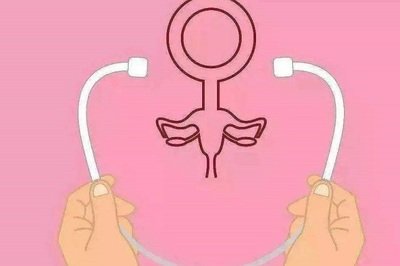 难孕难育的女性该怎么才能在试管之路上更顺利