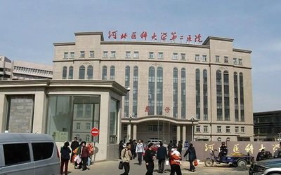 佛山试管婴儿价格