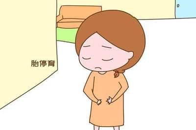 第三代试管婴儿中山