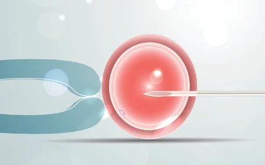 佛山第三代试管婴儿