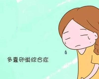 平时胃口不好该怎么进行试管婴儿