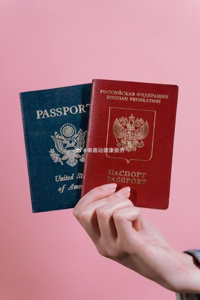吉尔吉斯斯坦试管婴儿要花多少钱