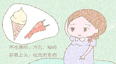 试管婴儿胚胎移植之后准妈妈饮食方面要关注什么