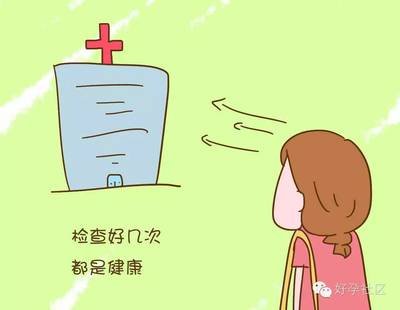 丈夫患有弱精症是什么原因导致的适合做试管婴儿吗？